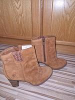 Stiefeletten West - Schwanheim Vorschau