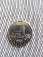 Medaille Zug Bahn Hotelkongress Karl Marx Stadt Zwickau DDR BR 50 Sachsen - Pesterwitz Vorschau