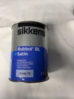 Sikkens Rubbol BL Satin Acryl Seidenglanzlack Rheinland-Pfalz - Mendig Vorschau