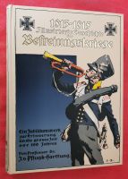 Illustrierte Geschichte der Befreiungskriege 1813-1815 Prachtband Brandenburg - Cottbus Vorschau