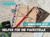 *FL* ♛ LAGERHELFER (M/W/D) IN FLENSBURG GESUCHT ♛ Schleswig-Holstein - Flensburg Vorschau