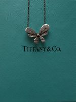 Tiffany&Co Kette Schmetterling Silber Bayern - Karlsfeld Vorschau