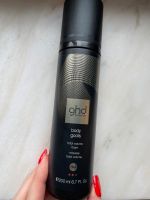 ghd Total Volume foam 200ml - neu Hessen - Darmstadt Vorschau