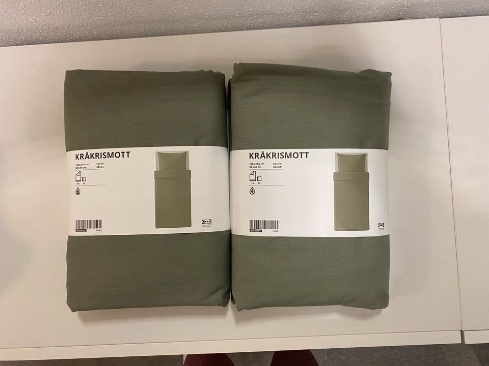 Ikea Bettwäsche Khaki in Hirschaid