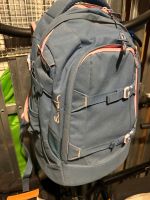 Satch Schulrucksack Bayern - Augsburg Vorschau