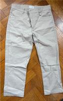 Golfino Größe 36 7/8 Hose hell Berlin - Steglitz Vorschau