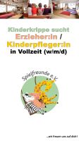 Kinderkrippe sucht Erzieher*in / Kinderpfleger*in (w/m/d) Neuhausen-Nymphenburg - Neuhausen Vorschau