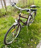 Scott Oakland Fahrrad weinrot 26 Zoll Trekkingrad Rheinland-Pfalz - Bad Kreuznach Vorschau
