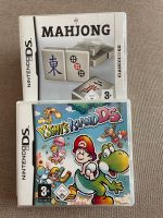 2 Nintendo DS Spiele Yoshi‘s Island und Mahjong Hessen - Lohfelden Vorschau