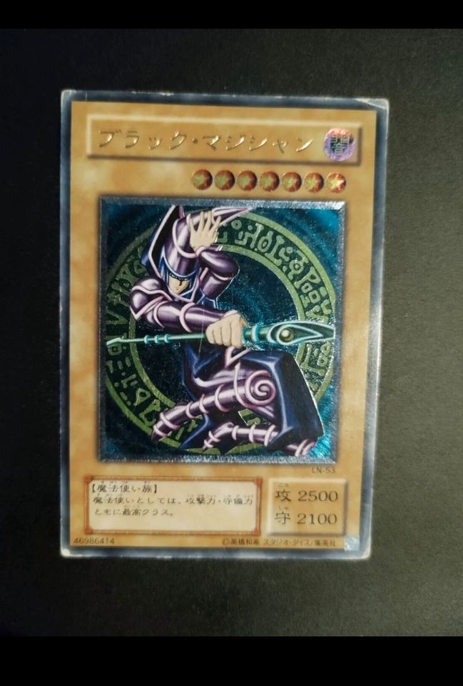 Yu-Gi-Oh! OCG - Dark Magician - LN-53- Ultimate Rare - Japanese in Bayreuth