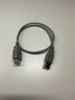 USB Kabel Verlängerung 50cm z.B. für Maus Ladekabel etc. PC USB A Bielefeld - Joellenbeck Vorschau