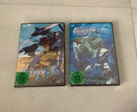 Gundam Seed Vol. 4&5 (DVD) neu & OVP Nordrhein-Westfalen - Lippstadt Vorschau