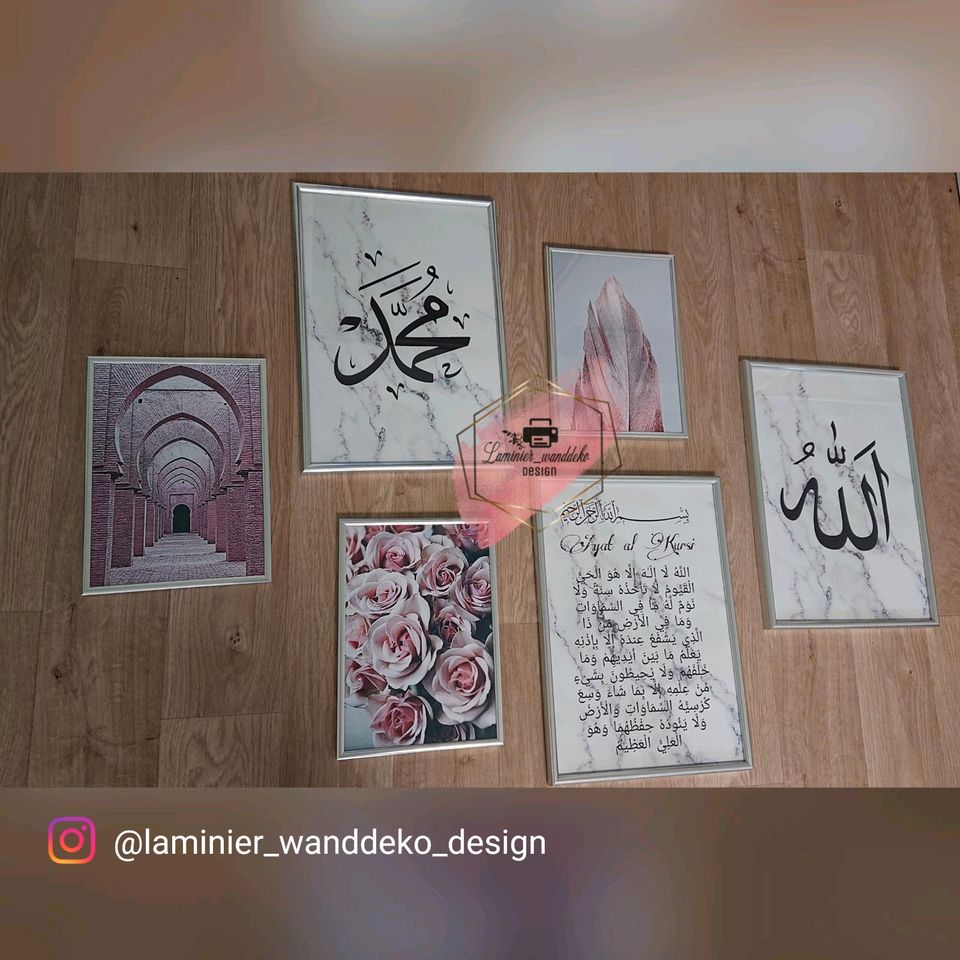 Wanndeko islam dekor Dekorationen Poster Bilder wandbilder deko in Langenhagen