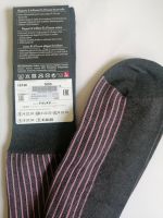 Falke Oxford Businesssrumpf, Gr.45/46,neu München - Bogenhausen Vorschau