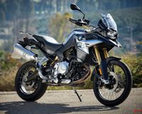 Motorrad mieten (BMW F850GS) in Kroatien (Split) Sachsen-Anhalt - Merseburg Vorschau