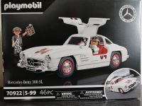 PLAYMOBIL Diorama Mercedes-Benz 300 SL Flügeltürer Gull Wing Nordrhein-Westfalen - Paderborn Vorschau