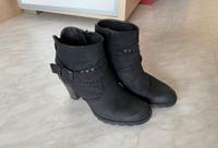 Tamaris Stiefeletten schwarz Gr. 39 Hessen - Eichenzell Vorschau