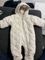 Winteranzug beige H&M 56 Eimsbüttel - Hamburg Eimsbüttel (Stadtteil) Vorschau