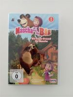 DVD Mascha und der Bär 1 Nordrhein-Westfalen - Meckenheim Vorschau