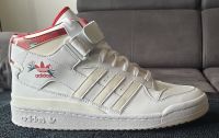 adidas forum mid / RARITÄT / Größe 46 / NEU München - Maxvorstadt Vorschau