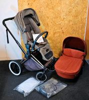 Cybex Priam Lux Set mit Kindersitz und Babywanne Bayern - Pfaffenhofen a.d. Ilm Vorschau