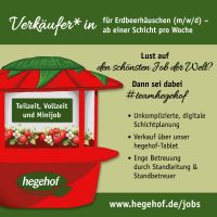 Verkäufer*in im Erdbeerhäuschen (m/w/d) - Standort Uttenhofen Baden-Württemberg - Rosengarten Vorschau