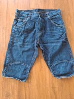 Herren Hose Jeans-Shorts H&M Gr. 34 Straight Fit Shorts Bayern - Lauben Vorschau