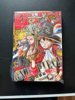 Shonen jump weekly one piece no.17 japan 2024 sammler München - Maxvorstadt Vorschau