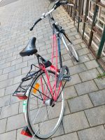 Tiefeinsteiger, Damenrad, Fahrbereit, Retro Fahrrad, Gemufft Freiburg im Breisgau - Altstadt Vorschau