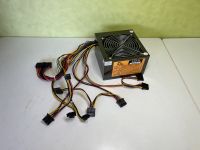 Computer PC Netzteil Comsys 550W Nordrhein-Westfalen - Bocholt Vorschau