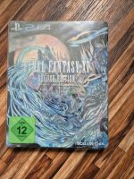 Final Fantasy XV Deluxe Edition PS4 (Zusatz Bluray fehlt) Rheinland-Pfalz - Ludwigshafen Vorschau