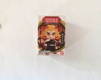 Demon Slayer Rengoku Kyojuro Adverge Motion 2 Bandai Anime Figur Nordrhein-Westfalen - Wenden Vorschau