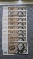 Deutsche Mark DM Scheine Banknoten Sammlung Bayern - Reisbach Vorschau