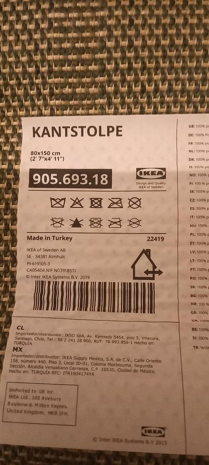 Neuer Ikea Teppich für Flur / Draußen in Leipzig
