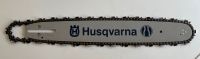 Husqvarna Schwerter 38cm Baden-Württemberg - Göppingen Vorschau