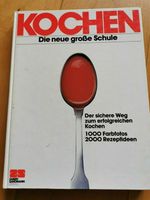 Kochbuch - Kochen - Die neue große Schule Nordrhein-Westfalen - Bad Laasphe Vorschau