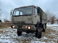 Vorschaubild einer Anzeige von OFF Road Adventure Egerter