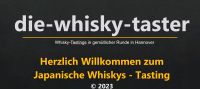 Whisky-Tastings in gemütlicher Atmosphäre Hannover - Kirchrode-Bemerode-Wülferode Vorschau