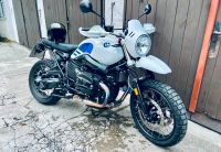 BMW R NineT Urban GS München - Altstadt-Lehel Vorschau