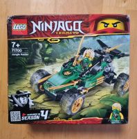 Lego Ninjago 71700 OVP Rheinland-Pfalz - Miehlen Vorschau