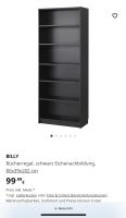 IKEA Billy Regale schwarzbraun Berlin - Köpenick Vorschau