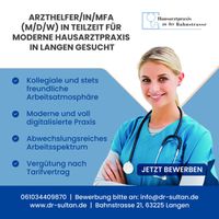 MFA in Teilzeit für moderne Hausarztpraxis in Langen Hessen - Egelsbach Vorschau