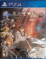 Tokyo Xanadu ex + (Ps4) Sachsen-Anhalt - Staßfurt Vorschau