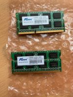 RAM-Baustein 2 x DDRIII 2GB-1333 PC3-10600 S0-Dimm 204 Pin Hessen - Schaafheim Vorschau