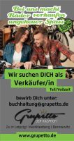 Verkäufer/in gesucht Sachsen - Wurzen Vorschau