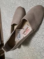 Tamaris Schuh Bayern - Fürth Vorschau