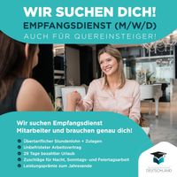 2.460€-3.000€ | Empfangskraft | Quereinsteiger möglich (m/w/d)**|job|security|quereinsteiger|sicherheitsmitarbeiter|vollzeit Nordrhein-Westfalen - Paderborn Vorschau