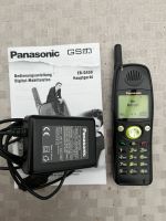 PANASONIC EB-G450 Schleswig-Holstein - Lübeck Vorschau