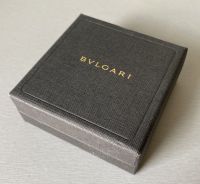 JUWELIER BULGARI SCHMUCK DEKO UMVERPACKUNG BOX LUXUS EDEL ELEGANT München - Bogenhausen Vorschau