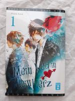 Manga Boys Love Mein Weg in dein Herz Band 1 Kreis Ostholstein - Eutin Vorschau